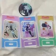 Item thumbnail for item 4a6a8392-fb97-4c95-8dfd-1b9a27b3c1bd