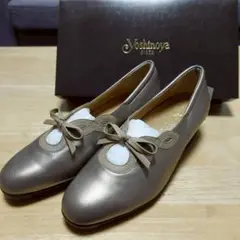 【美品】銀座ヨシノヤ　グレージュメタ