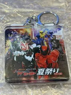 Wヒーロー夏祭り2023 キーホルダー 仮面ライダーギーツ クワガタオージャー