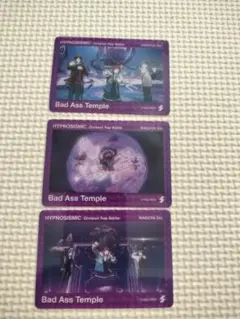 ヒプマイ ナゴヤ クリアカード 空却 十四 獄 ヒプムビ