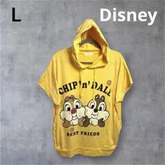 u*a様 Disney ディズニー フード付き パーカー チップとデール キャラ