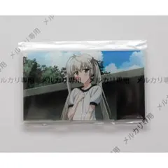 ヨスガノソラ (B-1) キービジュアル A5アクリルパネル 春日野穹 - メルカリ