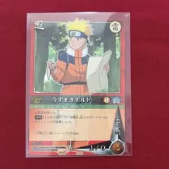 NARUTOカードゲーム うずまきナルト 忍-325 - メルカリ
