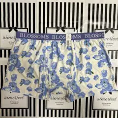 エメフィール♡カーロフィオーレメンズボクサーブリーフ♡LLサイズ