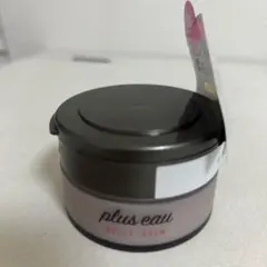 プリュスオー メルティバーム 40g