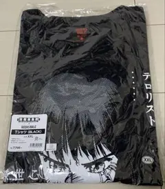 2026年最新】攻殻機動隊2 士郎正宗の人気アイテム - メルカリ