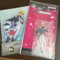 推しの子　アクア　アクリルスタンド　一番くじ　くじラック