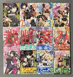 漫画全巻セット タイプL 『今際の国のアリス』＆『カラダ探し』 - メルカリ