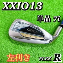 左利き/レフティ XXIO ゼクシオ MP1300 単品7番 7i アイアン S - メルカリ