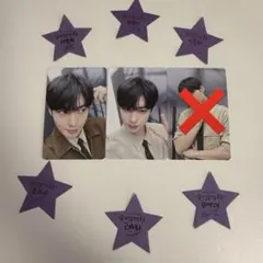 ASTRO チャウヌ トレカ 6/8入場 VIP Stargraphy ウヌ 星 - メルカリ