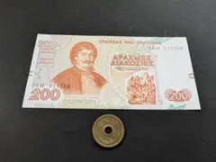 27】海外紙幣 ギリシャ 旧紙幣 20億ドラクマ 1944年 超インフレ期
