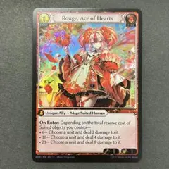 2026年最新】Grand archive tcgの人気アイテム - メルカリ