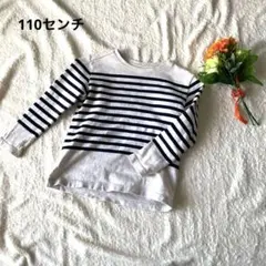 ユニクロ　110センチ　キッズ　女の子　男の子　ストライプ