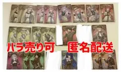 【にじさんじ】ウエハース バラ売り可