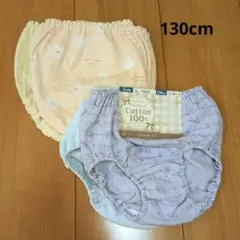 130cm 女の子下着 パンツ未使用4枚セット