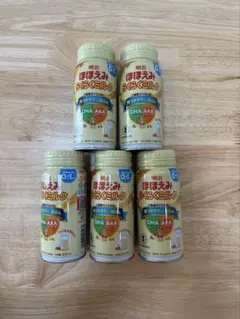明治ほほえみ　らくらくミルク　5本セット