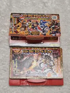 2025年最新】バトルスピリッツ box 未開封の人気アイテム - メルカリ