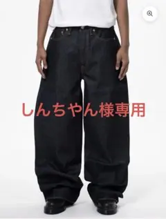 Item thumbnail for item 57b1626c-043d-44b4-9cb4-f63128a45edd