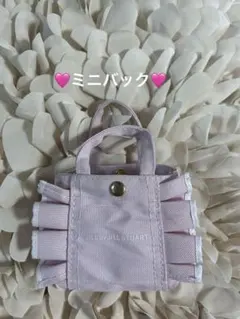 ジルスチュアート ミニフリルトートバッグ ピンク