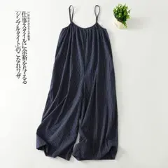 おしゃれ度高め ストライプ サロペット オーバーオール 着痩せ ワイドパンツ