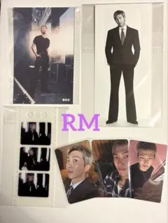 BTS ARIRANG 3形態　封入トレカ　他　RMセット