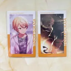 プロセカ 司 エピカ エピックカード リバドリ 30点 まとめ売り 予約商品】【再販】ePick card series vol.4 B – Colorful