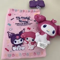 マイメロ&クロミ　巾着とマスコット　ハッピーセット　未使用