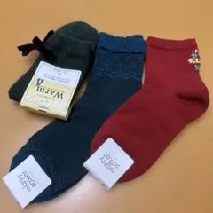 【新品未使用】ソックス3点セット22cm〜25cm