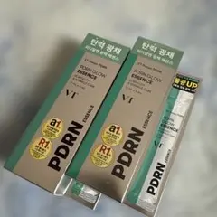 pdrn 美容液のサムネイル