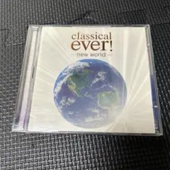 新・名曲の世界 CD 103枚 2026年最新】新名曲の世界の人気アイテム - メルカリ