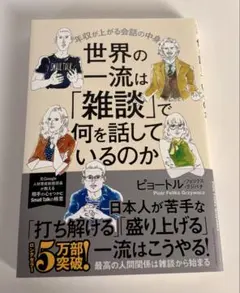 Item thumbnail for item 7738b8c1-c51e-40f1-bd2d-fba8aa80ff41