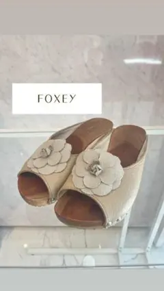 2026年最新】Foxey レディース サンダルの人気アイテム - メルカリ