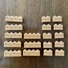 LEGO/レゴ　レンガパーツ　18個セット　ライトブラウン