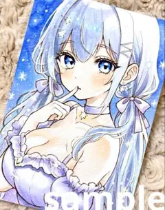 オリジナルイラスト　手書きアナログイラスト　一点物　原画　No.41