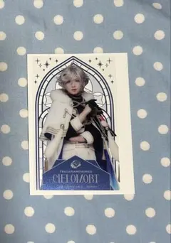 フラミュ　ランダムクリカ　シエロモート