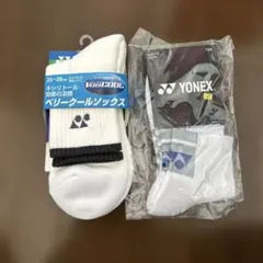 YONEX ホワイト2足セット