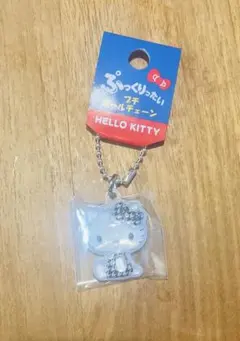ぷっくりったい プチボールチェーン ハローキティ キティ 千鳥 キーホルダー