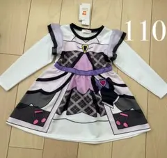 Item thumbnail for item ac53fe92-b2be-4808-8e37-2e5f74a00ce4