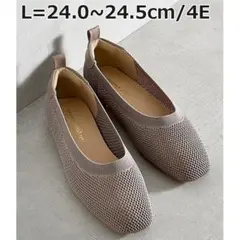 スクエアトゥニットパンプス L(24.0～24.5cm) 4E 靴 ニッセンのサムネイル