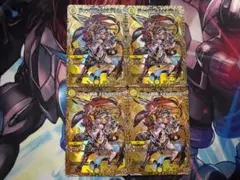 テクノ剣術XENOFIRE ゼノファイア シークレット 4枚セット