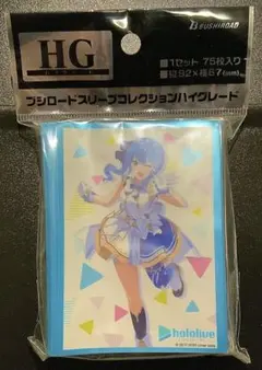 Vol.2912 星街すいせい　ブシロードスリーブコレクション