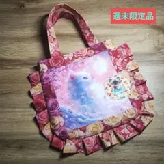 2026年最新】コヤンイサムチョンの人気アイテム - メルカリ