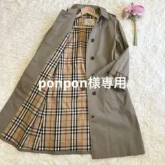 美品✨バーバリー　オリーブグリーンカーキ　トレンチコートノバチェックステンカラー