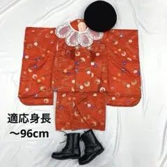 Item thumbnail for item 9dda0f52-0e3a-4501-a70f-96785bd88ecb