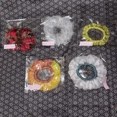 カラフルフリルシュシュ5個セット　⑤