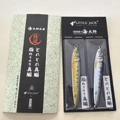 Item thumbnail for item dd1db3d4-0260-432e-a8de-b522dcd737b9