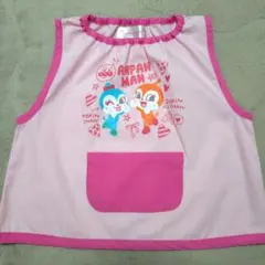 アンパンマン 幼児用スモック ピンク　エプロン　１００cm