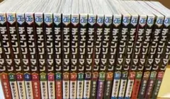 チェンソーマン　全巻　22巻