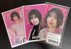 twice fcくじ タレントカード