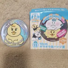 2026年最新】キャラクターグッズ ピンズ・ピンバッジ・缶バッジの人気